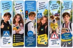 Безпека дорожнього руху — закладки для дітейC