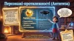 «Казки для дітей і родини» — збірка братів Грімм