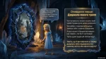 «Снігова Королева» Андерсена — чарівний світ казки, 5 клас НУШ