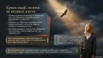 Петро Солодуха «Біля тополі» — українська патріотична пісня