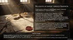 Історія виникнення паперових грошей та еволюція банківських розписок